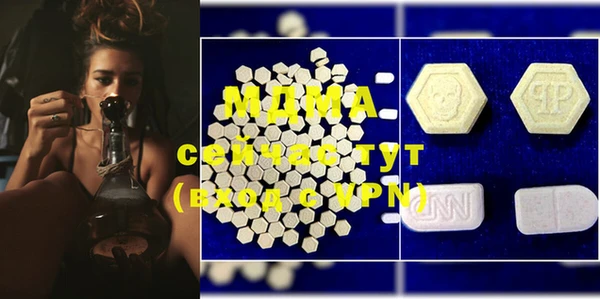 стаф Пестово