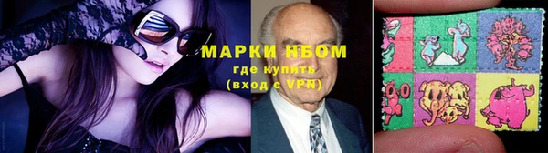 гашик Абдулино