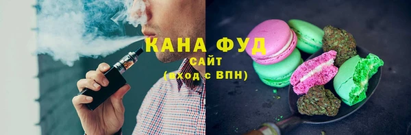 гашик Абдулино