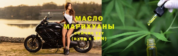 героин Абаза