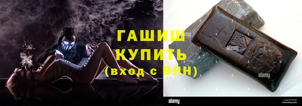 героин Абаза
