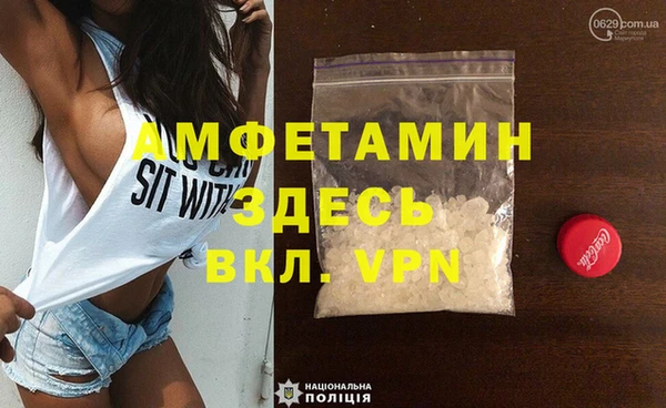 героин Абаза