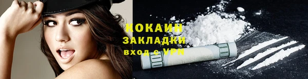 гашик Абдулино
