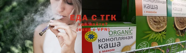 гашик Абдулино