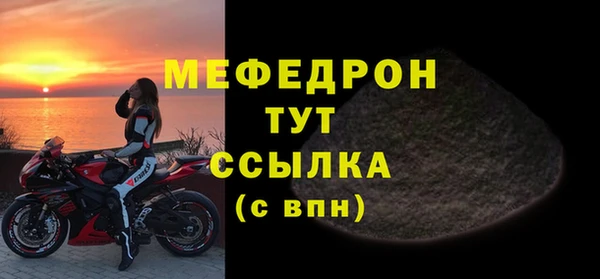 героин Абаза