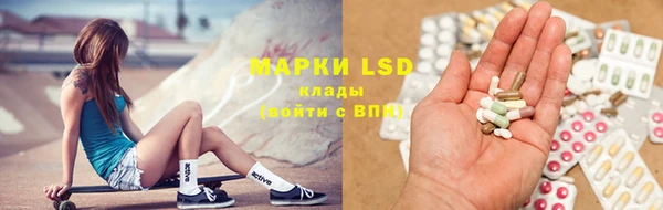 гашик Абдулино