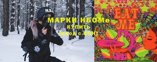 героин Абаза