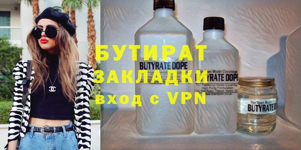 героин Абаза