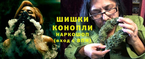 гашик Абдулино
