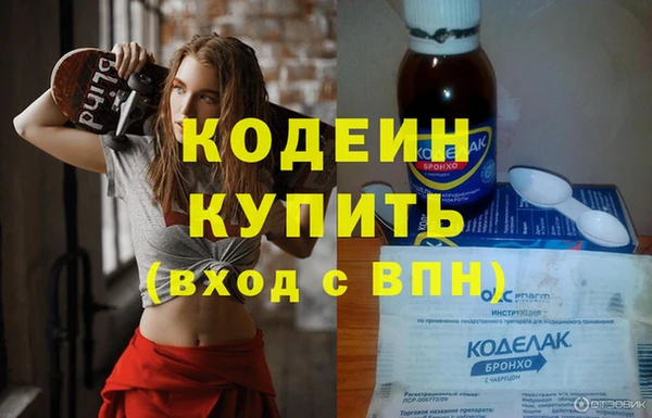мефедрон мука Пересвет