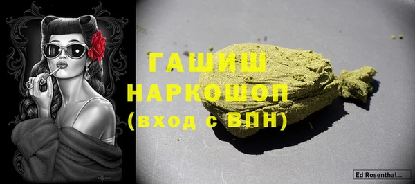 героин Абаза