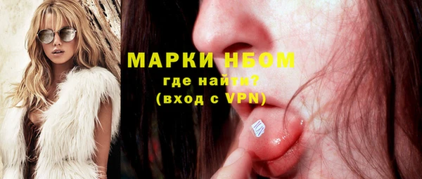 гашик Абдулино