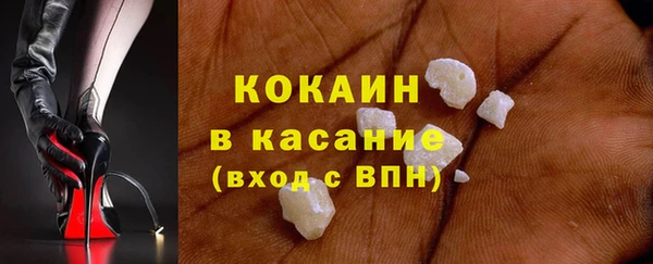 гашик Абдулино