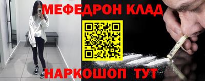 индика Комсомольск-на-Амуре