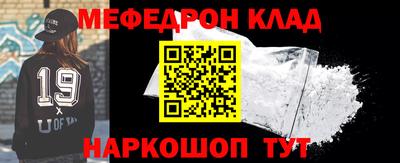 индика Комсомольск-на-Амуре