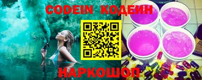 кристаллы Конаково