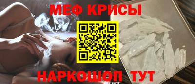 индика Комсомольск-на-Амуре