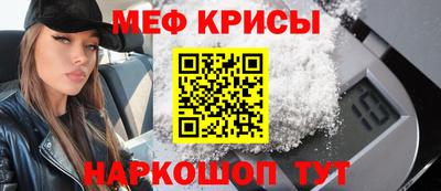 индика Комсомольск-на-Амуре