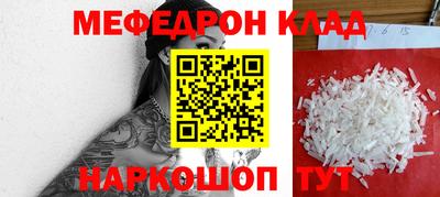 индика Комсомольск-на-Амуре