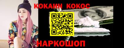 индика Комсомольск-на-Амуре