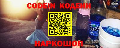 кристаллы Конаково