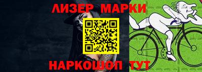 индика Комсомольск-на-Амуре