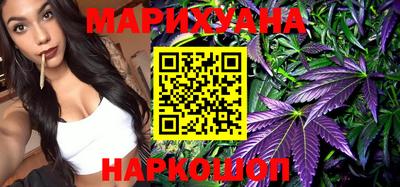 кристаллы Конаково