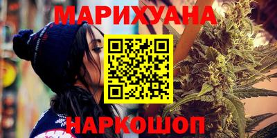 индика Комсомольск-на-Амуре