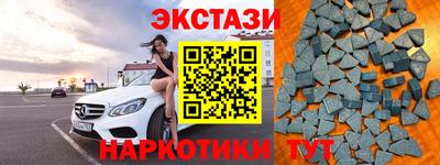 индика Комсомольск-на-Амуре