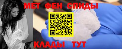 молекула духа Коммунар