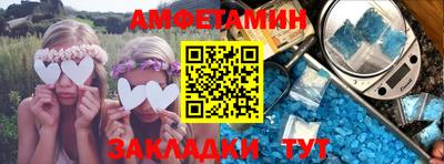 индика Комсомольск-на-Амуре