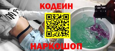 кристаллы Конаково