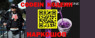 индика Комсомольск-на-Амуре